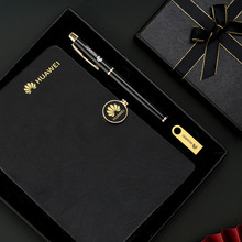 商务笔记本套装礼盒定制可印logo展会活动礼品皮面a5记事本可印字