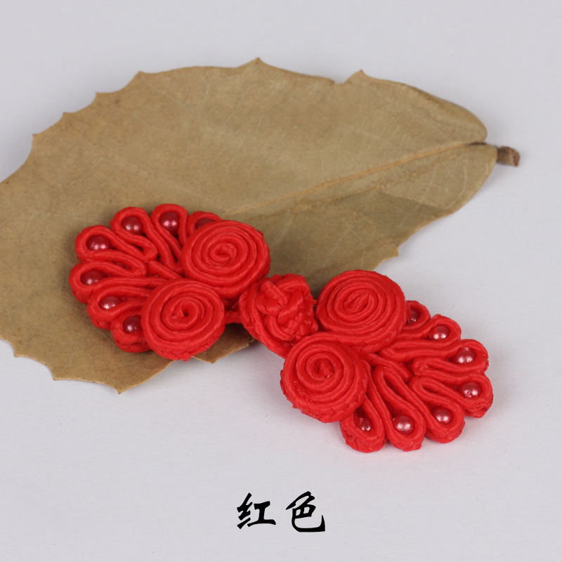 Seven Beads Chinese Frog Button Closure Cheongsam Button Chinese Style Wedding Invitation Handmade Retro Decorative Ancient Costume Traditional Clothes Clothing Accessories