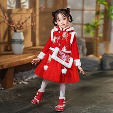 Girls Fairy Princess Kids Dress Chinese New Year Clothes跨境