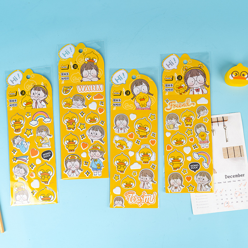 差不多鸭麻球女孩陪伴系列泡棉贴纸 手账diy装饰素材贴纸装扮贴