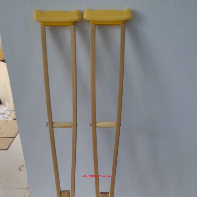 g拐杖实木残疾人可调节双拐木质腋下拐木头拐杖拐-阿里巴巴