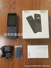 生产跨境热销125手机105 106 GSM dual SIM 双卡双待按键老人手机