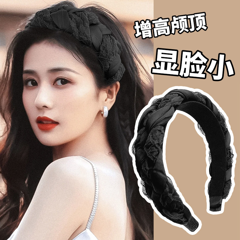 Internet Celebrity Organza Wide Brim Hair Band High Skull Top Non-Slip Hair Pressing Hairpin 2022 New High Sense Headband Hair Accessories