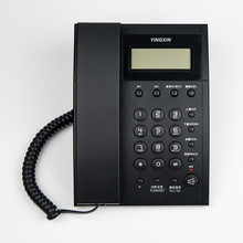 盈信8型V3电话机办公家用座机插电话线固话电话机有线坐式来电显
