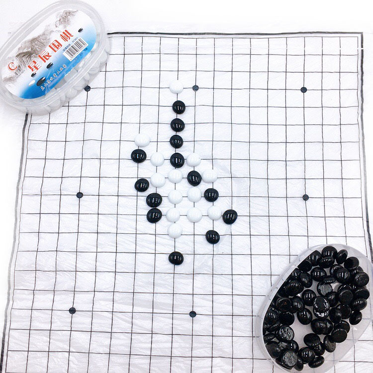 五子棋子黑白棋子五指象棋学生益智围棋儿童棋盘初学套装-阿里巴巴