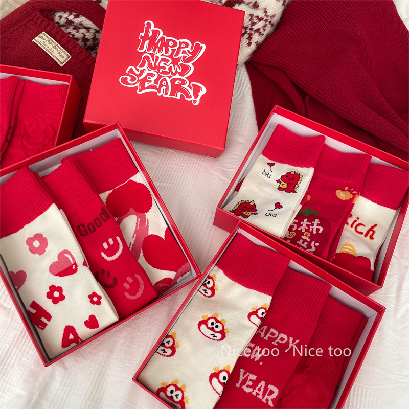 2024 Dragon Year Birth Year Red Socks Women's Mid-Calf New Year Socks Gift Cute Cartoon Bunching Socks Cotton Gift Box