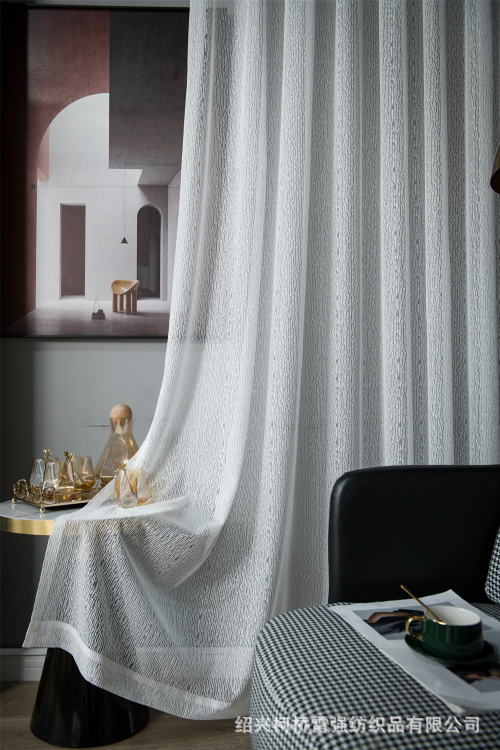 透光不透人天丝绒雪纺纱 白色棉麻窗纱 纯色鱼骨纱 薄纱窗帘成品