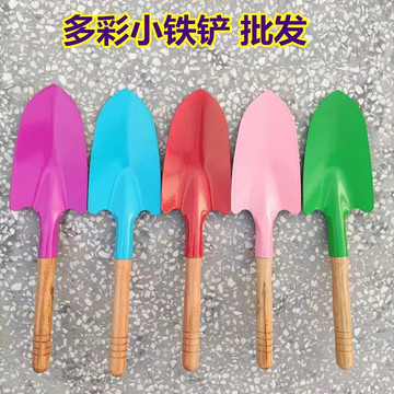 儿童玩具铁铲子木柄小花铲园艺工具小铁铲铁锹养花松土盆栽种植