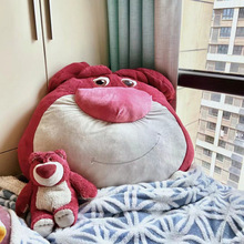 草莓熊公仔毛绒玩具网红草莓小熊大号抱枕床头靠背玩偶办公室午休