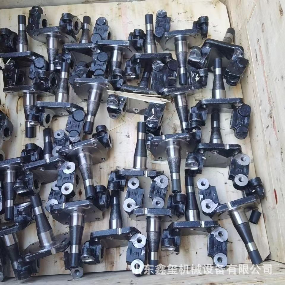 适用于福田欧曼gtl ext etx前桥转向节 羊角轴总成-阿里巴巴