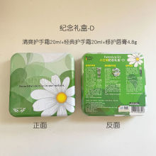 loccitane/欧舒丹 护手霜 _ 【香港直邮】法国欧舒丹护手霜30ml礼盒