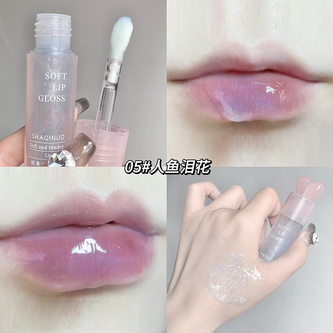 Shaqinuo Light and Moisturizing Lip Gloss Full Lips Moisturizing Moisturizing Water Light Mirror Clear Lipstick Makeup Lipstick