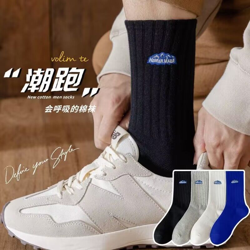 Socks Men's Autumn and Winter Polyester Cotton Thick Men's Sports Couple Women's Socks Tube Socks Ins Trendy Sports Snow Mountain Socks