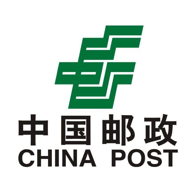 中国邮政小包英国