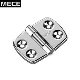 源头工厂支持定制各种材质船用工业机械电器五金折叠铰链合页活页