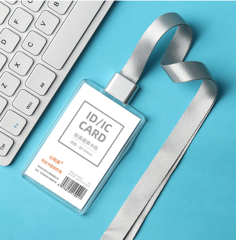 亚克力工作牌卡套高档工牌胸卡证卡套员工门禁卡套工作证套胸牌壳