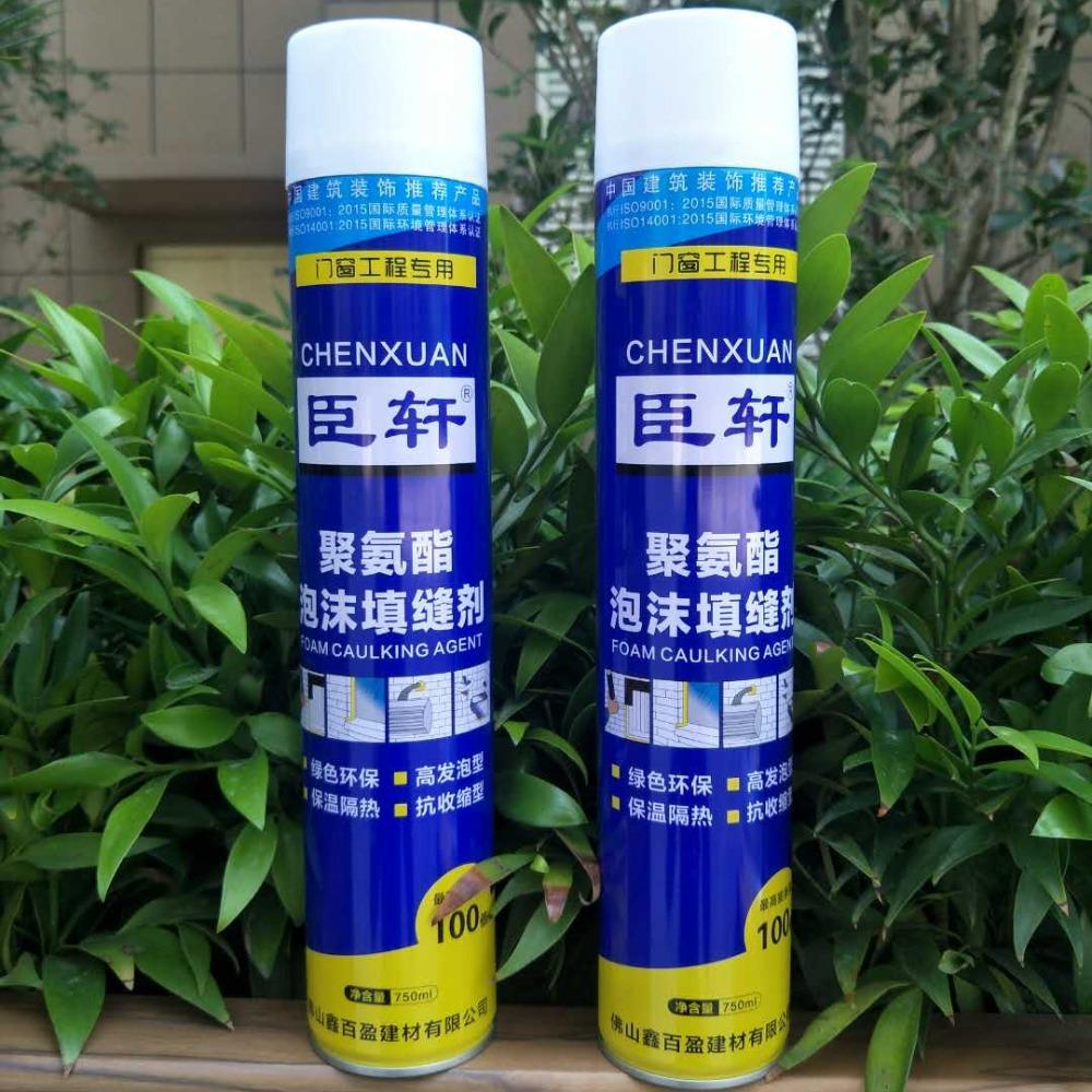 臣轩发泡胶泡沫填缝剂火车皮填缝门窗密封防水补漏建筑专用聚氨酯