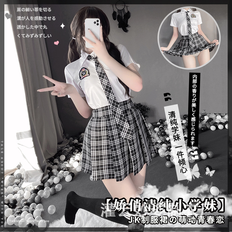 内衣新款性感吊带文胸透明诱惑蕾丝套装现货jk制服日本学生服cosplay