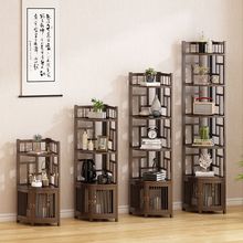 转角柜客厅中式多层茶叶茶具收纳架省空间家用实木墙角置物架书架