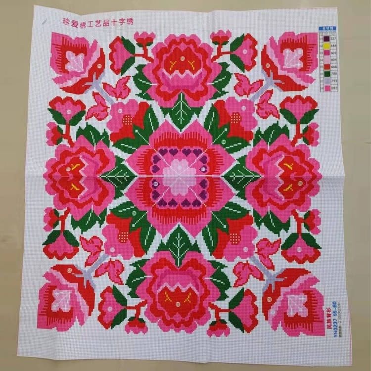 婴儿背带心十字绣55*58cm图案155号年新款5d印花布需自己绣花