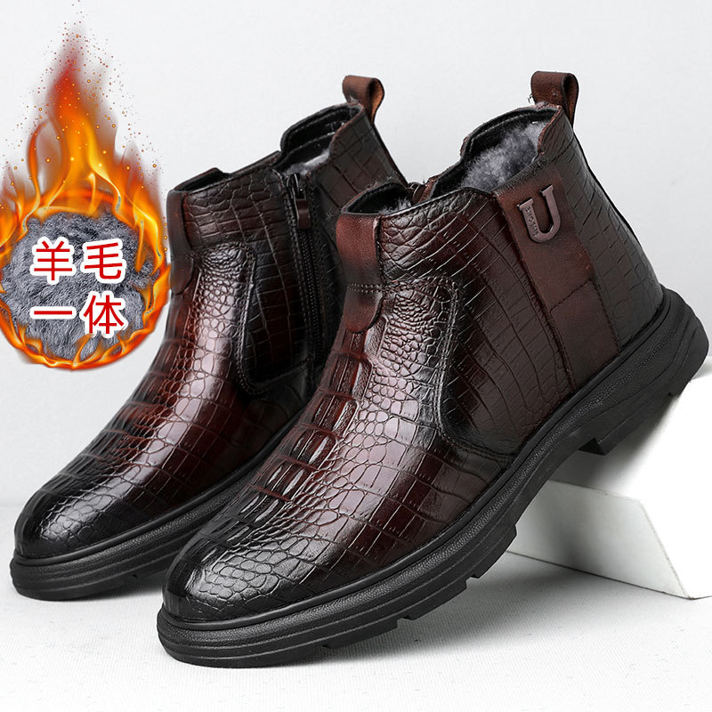 Winter Sheepskin Fur Snow Boots Men's Cotton Shoes Genuine Leather High-Top with Velvet Men's Outdoor Leisure Shoes Warm