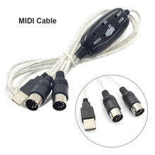 USB/MIDI连接线 5针乐器编辑线 MIDI转USB电子琴MIDI线