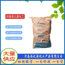 批发新西兰恒天然脱脂奶粉脱脂乳粉巧克力冰淇淋饼干烘焙原料