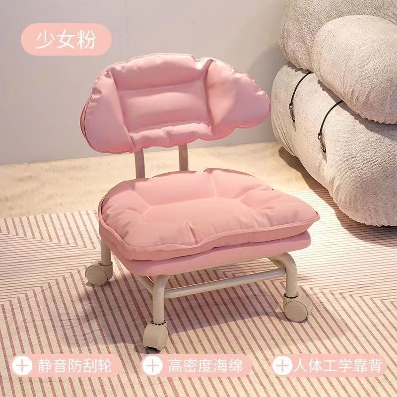 New Low Stool Pulley Stool round Bench with Baby Children Toddler Shoes Home Mobile Backrest Chair