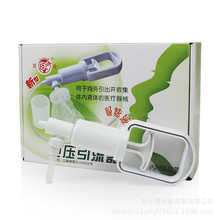 百合吸痰器LE-2负压引流器便携手持式家用吸痰器成人老人手动吸痰