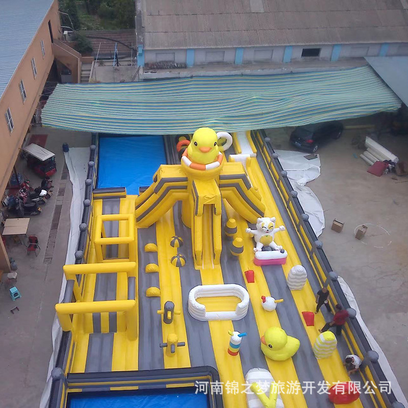 广场充气城堡室内外蹦蹦床大黄鸭商场闯关海洋球大型儿童游乐设备