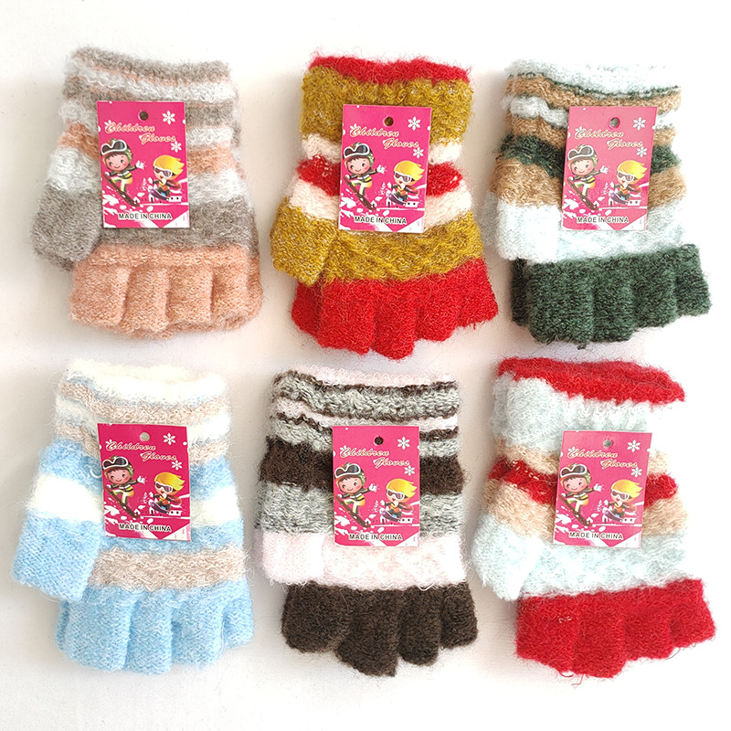 秋冬季1-5岁幼儿园小孩半指手套马海毛反针儿童半指手套保暖-阿里巴巴