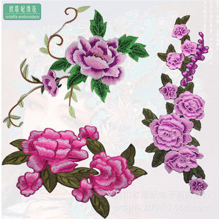古风刺绣牡丹布贴蒙古服装绣花贴民族舞蹈服广场舞秧歌服diy补丁