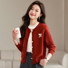 红色毛衣女冬季2023新款时尚洋气爆款高级感超好看针织开衫小外套