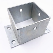 不锈钢方管法兰底座铁镀锌方管固定连接件栏杆立柱脚套底座配件