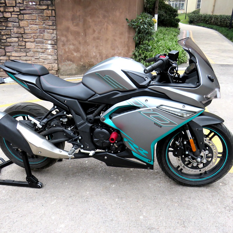 无极300rr一字杠保险杠防护杠lx300gs-b护杠新款老款均可安装改装