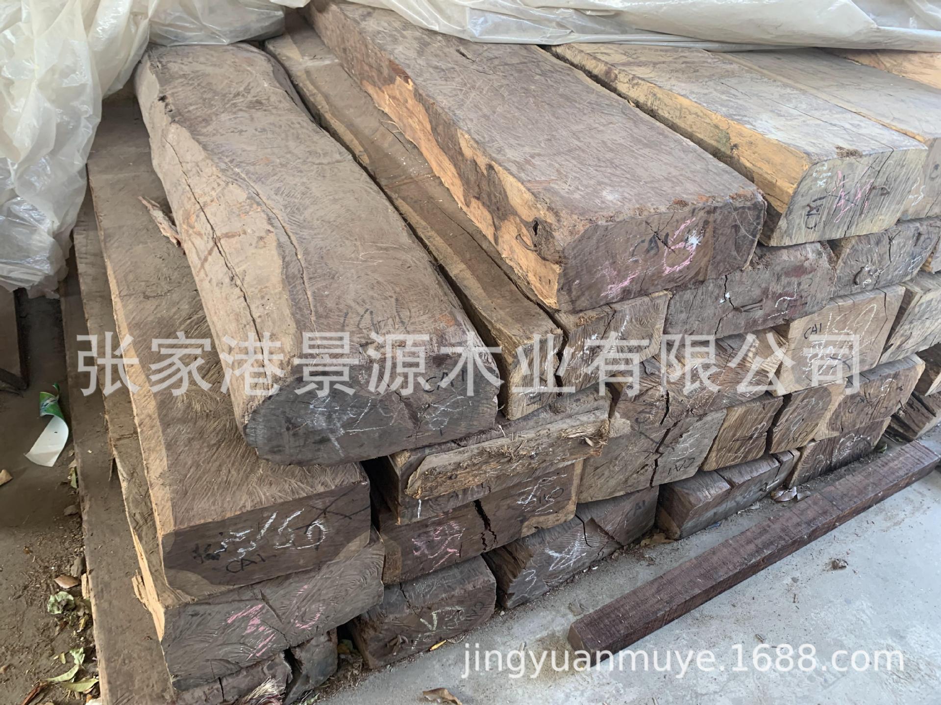 老挝大红酸枝老料 交趾黄檀 老挝大红酸枝方料大方 精品收藏料