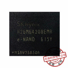 海力士H26M64208EMRE-NAND H26M64103EMRE-NAND 32GB内存长期收售