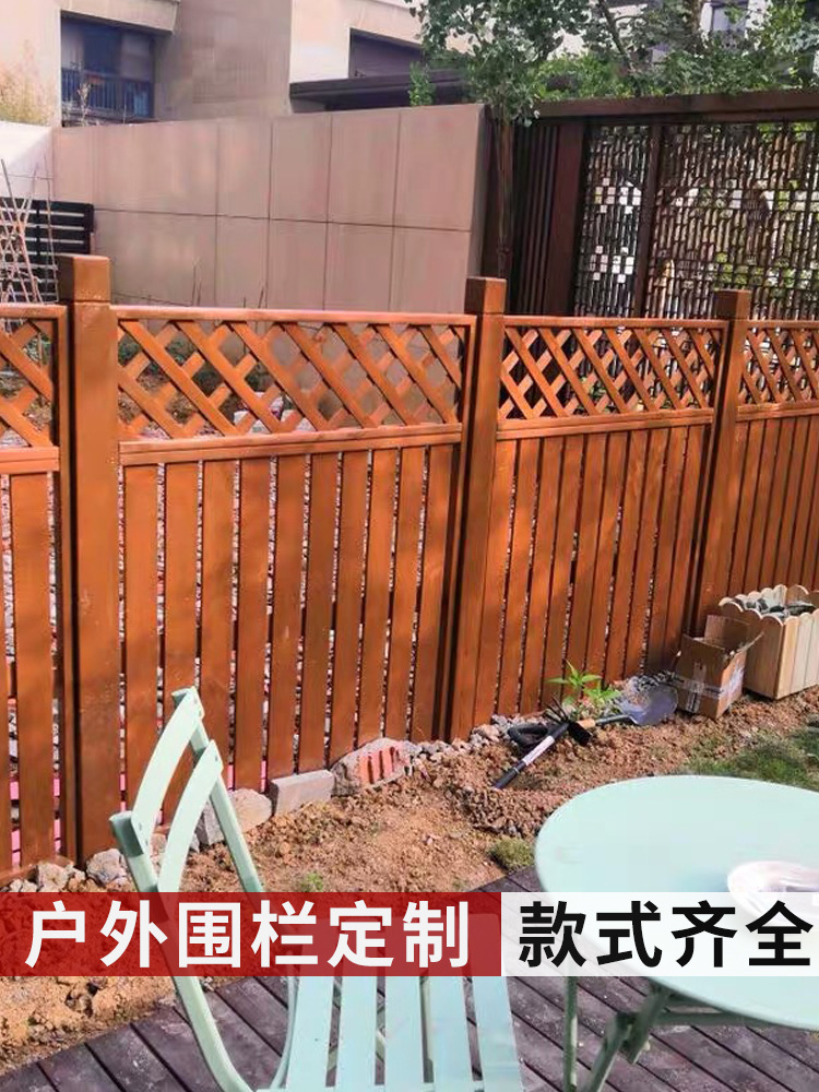 户外防腐木围栏花园篱笆栅栏庭院围墙隔断遮挡阳台护栏杆扶手网格