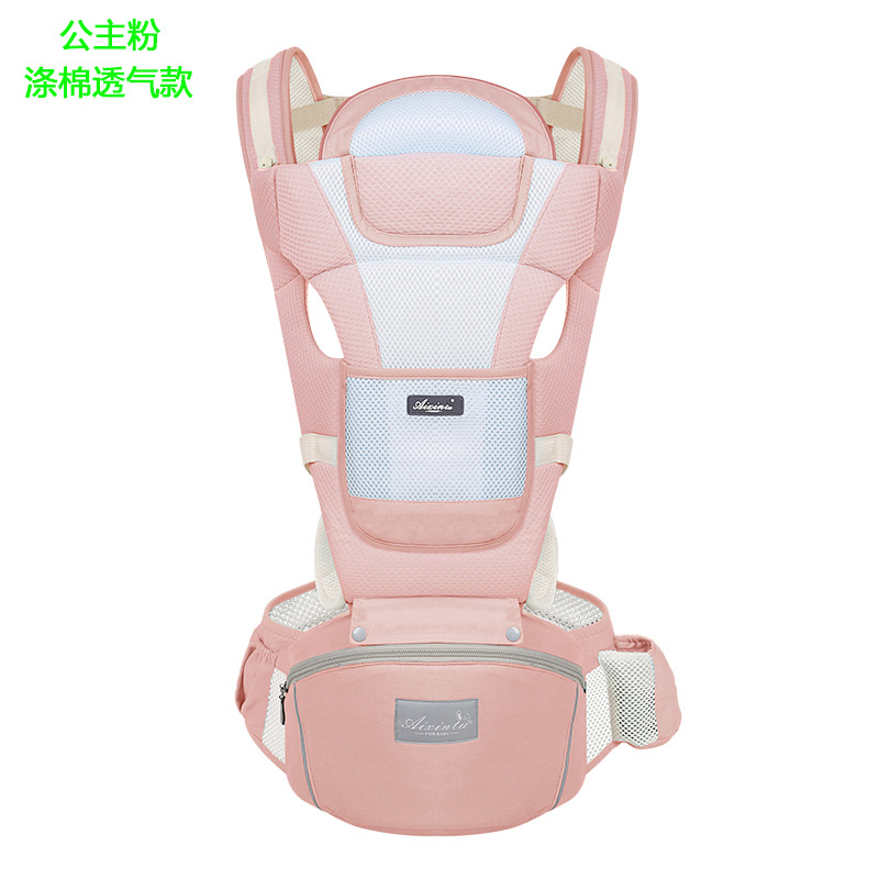 Factory Spot Baby Baby Carrier Strap Waist Stool Children's Four Seasons Universal Baby Holding Artifact Logo Can Be Pasted