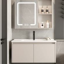 现代简约太空铝合金浴室柜卫生间一体陶瓷盆洗手盆智能镜柜奶油
