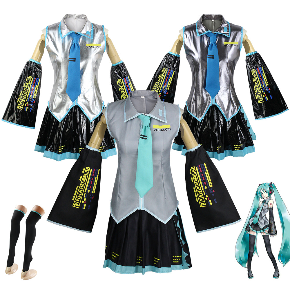 初音未来vocaloid动漫cos服miku公式服初音cosplay服装表演服