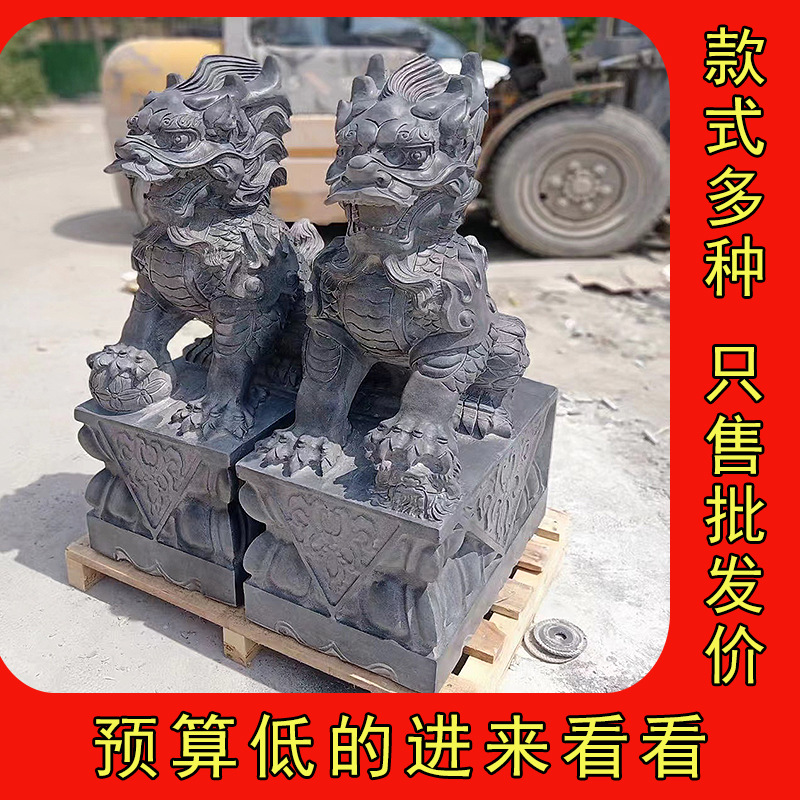 石雕麒麟汉白玉龙爪款一对别墅庭院祠堂酒店大门口青石麒麟摆件