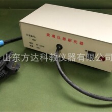 2620玻璃仪器刷洗器 试管瓶子清洗器 化学实验仪器教学器材