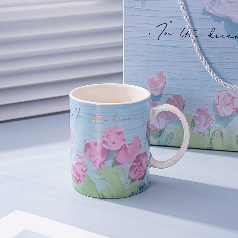 Cool Summer Souvenirs Ceramic Cup Company Business Gift Mug 520 Mother's Day Gift Box Water Cup