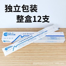 广州维力一次性乳胶导尿管硅一次性胶导尿管双腔男女无菌导尿管