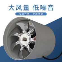 厂家销售高温排烟轴流风机220v耐高湿工业排气机强力低噪音直筒抽