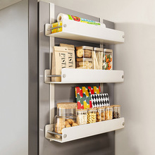 冰箱置物架侧面收纳挂架厨房用品多层保鲜膜调料瓶免打孔侧壁挂架