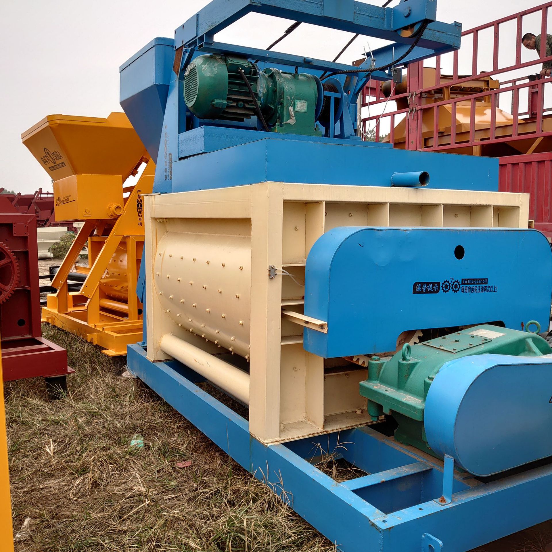 js2000混凝土搅拌机大型搅拌站双卧轴搅拌机高性能强制式搅拌机