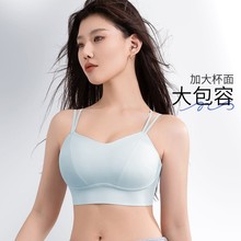 外贸大码内衣女美背背心吊带抹胸防走光全罩杯无钢圈聚拢上托文胸