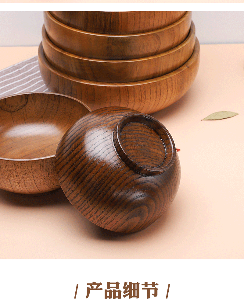 日式餐具民宿家居日式木盘相思木碗多款式木质餐具家用碗具组合